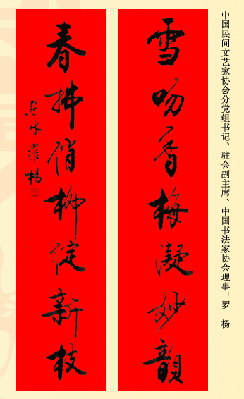 λ鷨ʹ